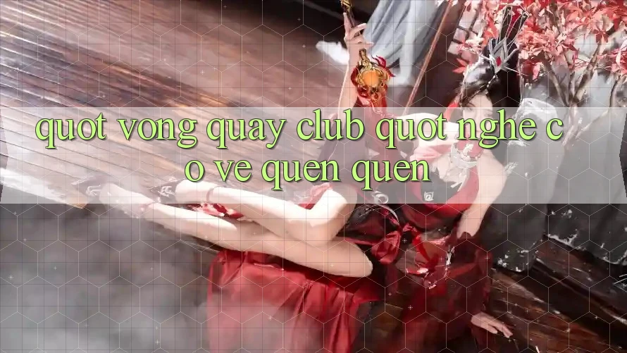 " Vòng Quay Club" - Nghe Có Vẻ Quen Quen? " Vòng Quay Club" - Nghe Có Vẻ Quen Quen?